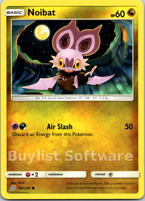 Noibat [158/236] [Unified Minds]