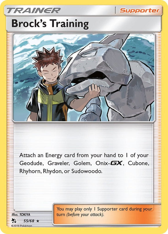 Brock's Training [55/68] [Hidden Fates] Holofoil