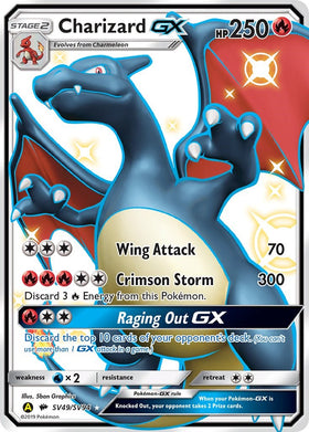 Charizard GX [SV49/SV94] [Hidden Fates: Shiny Vault] Holofoil