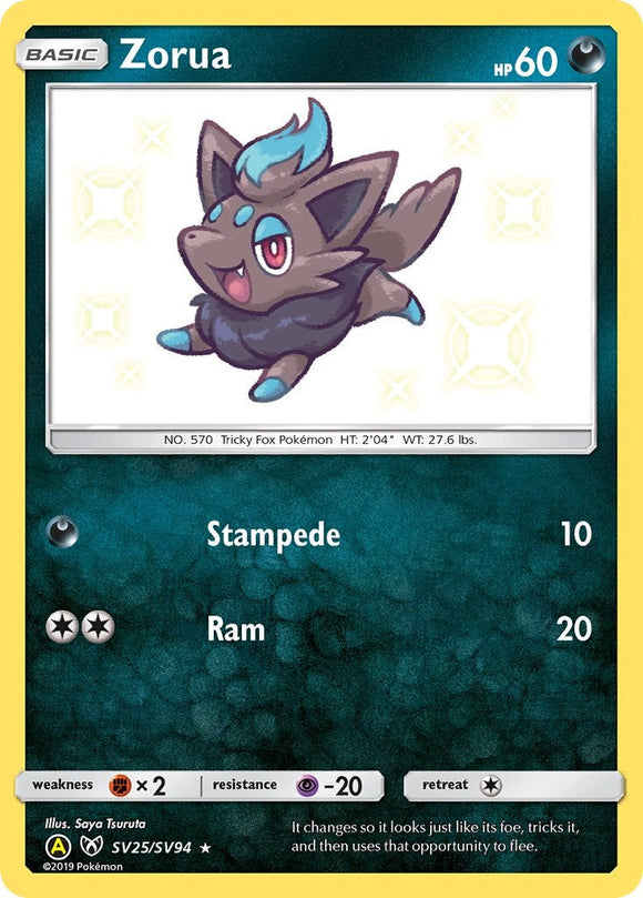 Zorua [SV25/SV94] [ Shiny Vault] Holofoil