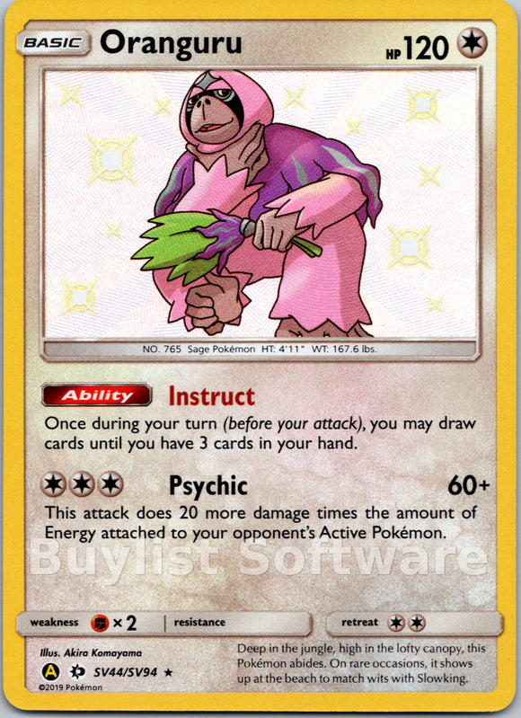 Oranguru [SV44/SV94] [ Shiny Vault] Holofoil