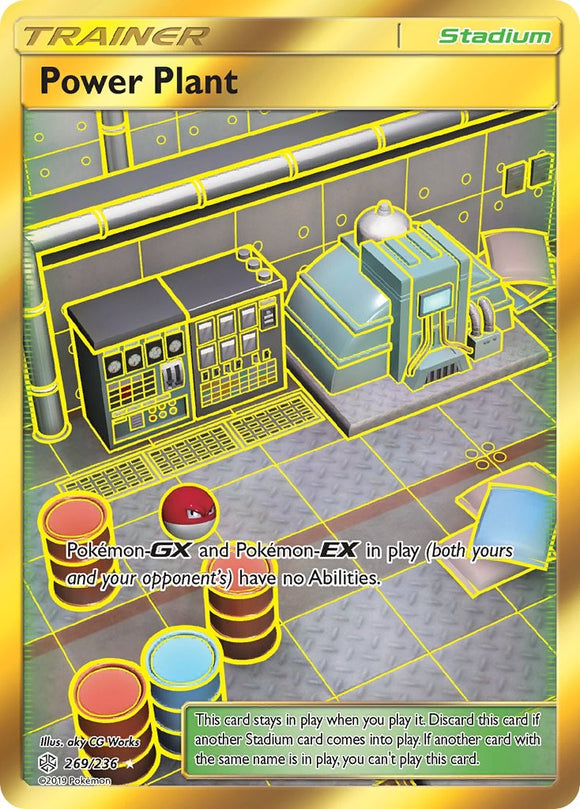 Power Plant [269/236] [Cosmic Eclipse] Holofoil