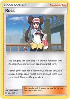Rosa [204/236] [Cosmic Eclipse]