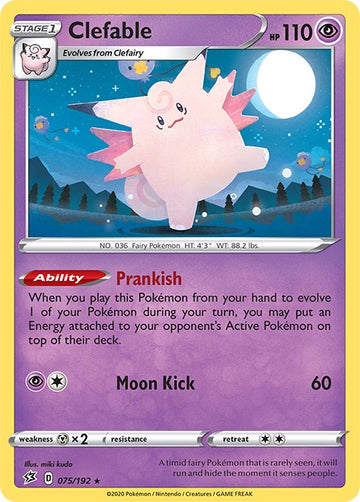 Clefable [075/192] [Rebel Clash] Holofoil