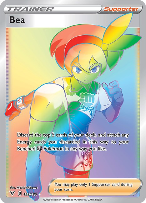Bea [193/185] [Vivid Voltage] Holofoil