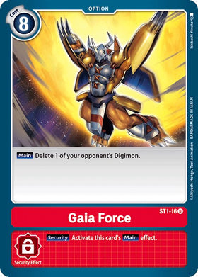 Gaia Force [ST1-16] [Starter Deck 01: Gaia Red]