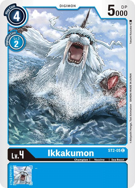 Ikkakumon [ST2-05] [Starter Deck 02: Cocytus Blue]