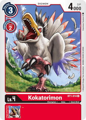 Kokatorimon [BT1-014] [Release Special Booster 1.0]