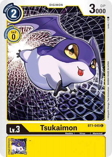Tsukaimon [BT1-045] [Release Special Booster 1.0]