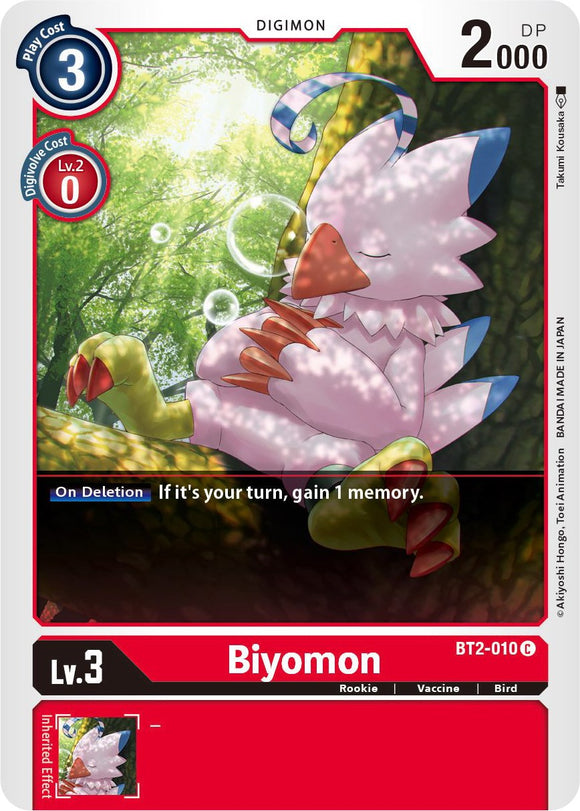 Biyomon - BT2-010 [BT2-010 C] [Release Special Booster 1.5]