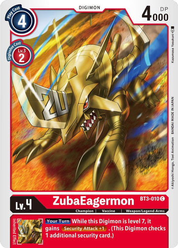 ZubaEagermon [BT3-010] [Release Special Booster 1.5]