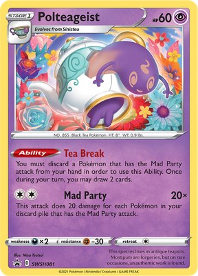 Polteageist [SWSH081] [Sword & Shield Promo Cards] Holofoil