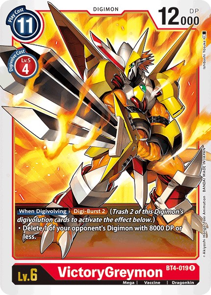 VictoryGreymon [BT4-019 R] [Great Legend]