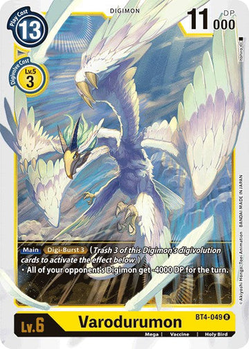 Varodurumon [BT4-049 R] [Great Legend]