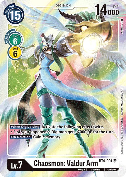 Chaosmon: Valdur Arm [BT4-091] [Great Legend] Foil