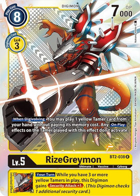 RizeGreymon (Premium Pack Set 01) [BT2-038] [Release Special Booster 1.5] Foil