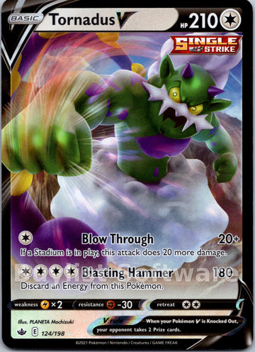 Tornadus V [124/198] [Chilling Reign] Holofoil