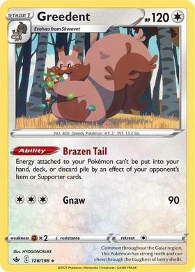 Greedent [128/198] [Chilling Reign] Holofoil