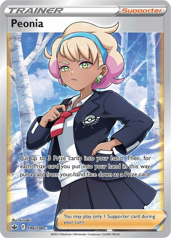 Peonia [196/198] [Chilling Reign] Holofoil