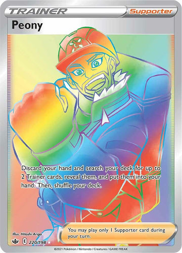 Peony [220/198] [Chilling Reign] Holofoil