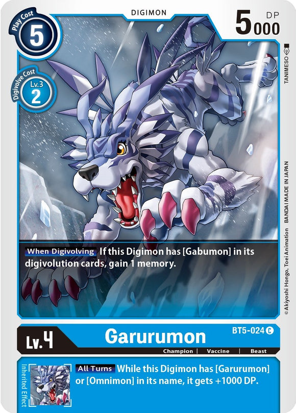 Garurumon [BT5-024] [Battle of Omni]
