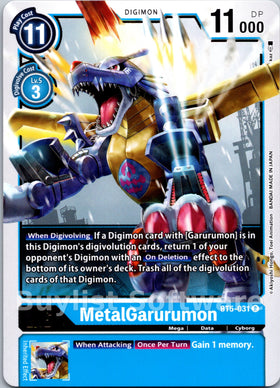 MetalGarurumon [BT5-031] [Battle of Omni]