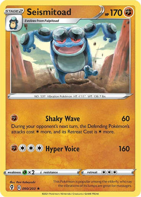 Seismitoad [090/203] [Evolving Skies] Reverse Holofoil