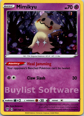 Mimikyu (Cosmos Holo) [081/189] [Darkness Ablaze] Holofoil