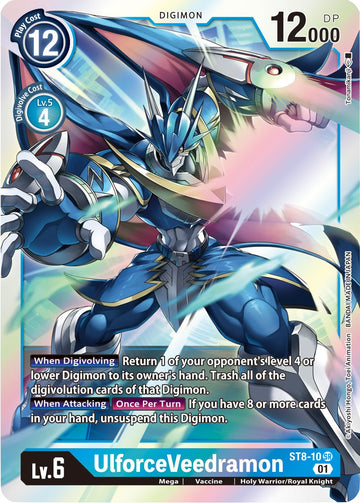 UlforceVeedramon [ST8-10 SR] [ Ulforce Veedramon] Foil