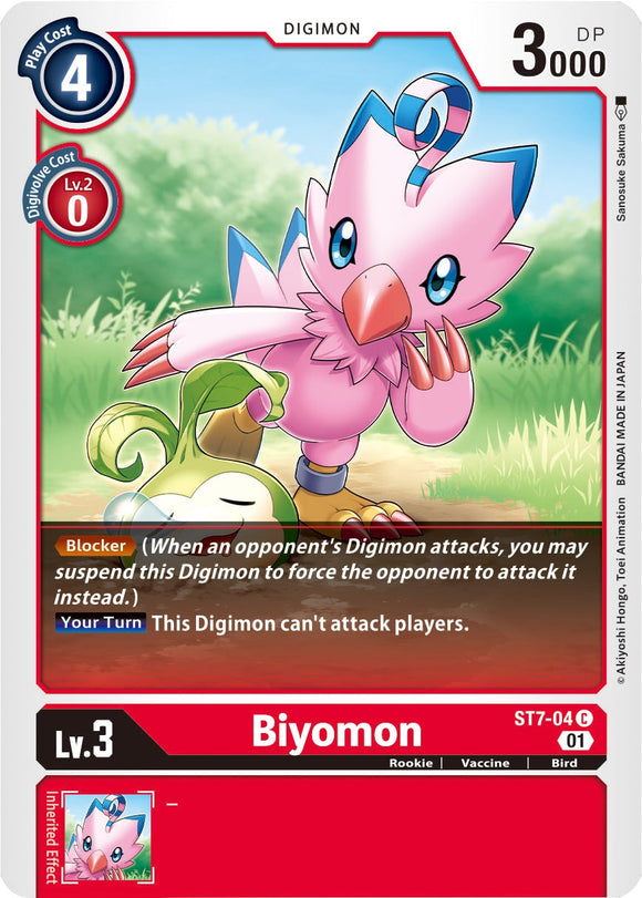Biyomon [ST7-04 C] [ Gallantmon]