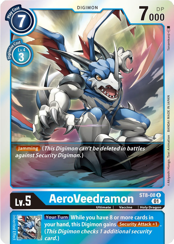 AeroVeedramon [ST8-08 R] [ Ulforce Veedramon] Foil