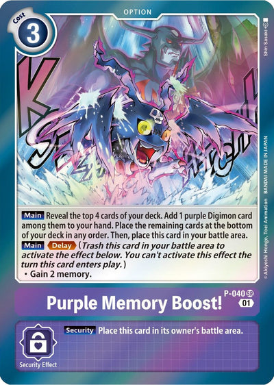 Purple Memory Boost! [P-040 SR] [Digimon Promotion Cards] Foil