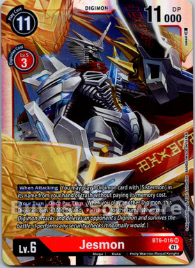 Jesmon [BT6-016] [Double Diamond] Foil