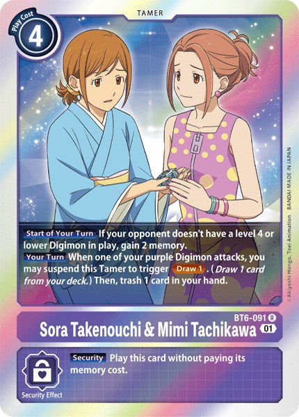Sora Takenouchi & Mimi Tachikawa [BT6-091] [Double Diamond] Foil