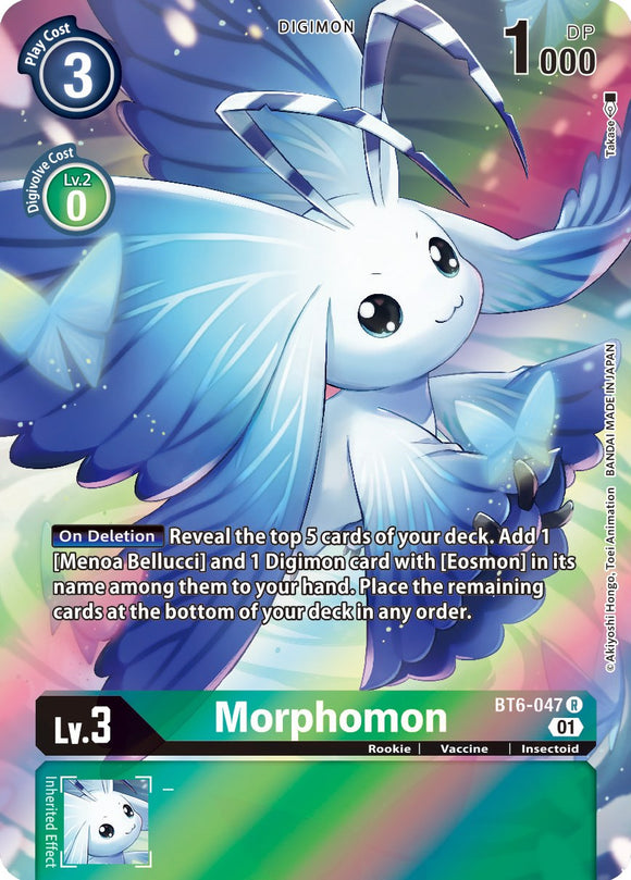 Morphomon (Alternate Art) [BT6-047] [Double Diamond] Foil