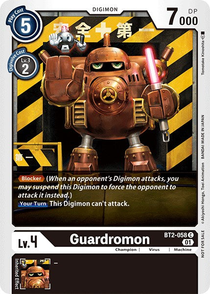 Guardromon (Winner Pack Double Diamond) [BT2-058] [Release Special Booster 1.0]