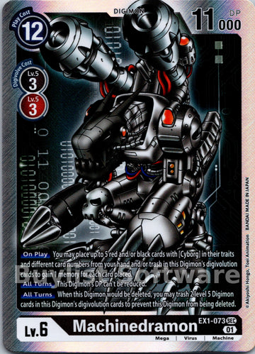Machinedramon [EX1-073 SEC] [Classic Collection] Foil