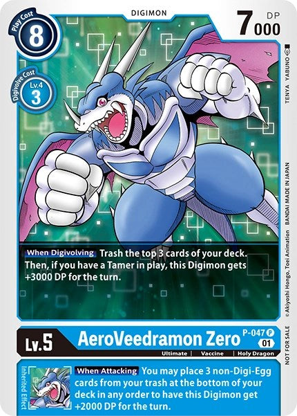 AeroVeedramon Zero [P-047 P] [Digimon Promotion Cards] Foil