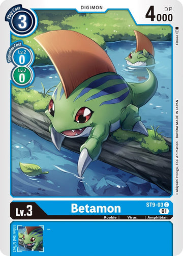 Betamon [ST9-03 C] [ Ultimate Ancient Dragon]