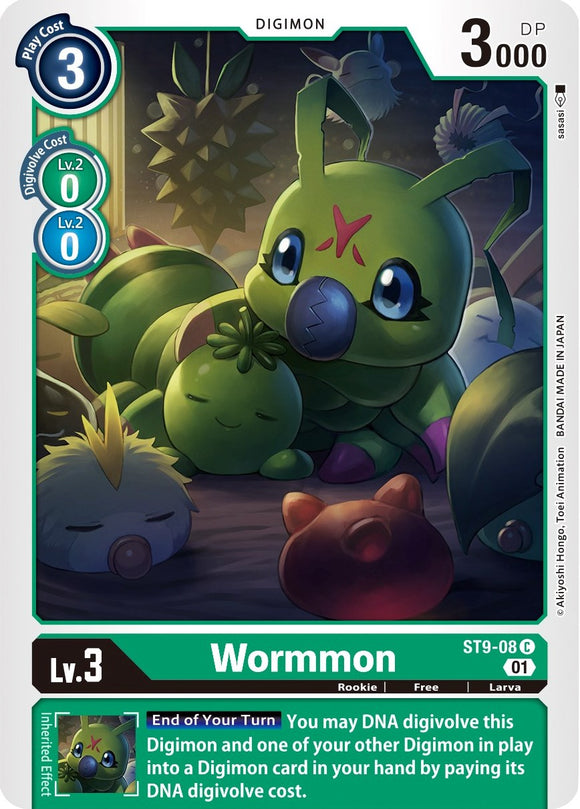 Wormmon [ST9-08] [Starter Deck 09: Ultimate Ancient Dragon]
