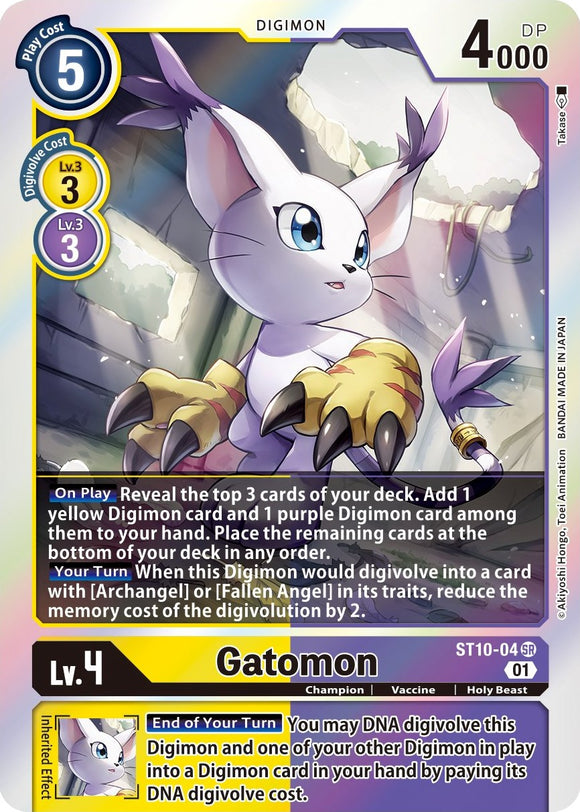 Gatomon [ST10-04] [Starter Deck 10: Parallel World Tactician] Foil