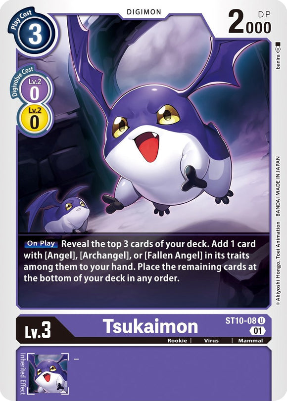 Tsukaimon [ST10-08] [Starter Deck 10: Parallel World Tactician]