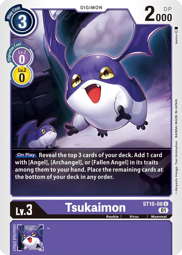 Tsukaimon [ST10-08] [Starter Deck 10: Parallel World Tactician]