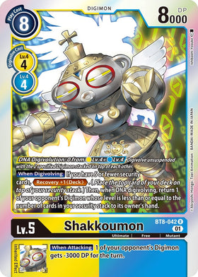 Shakkoumon [BT8-042] [New Awakening] Foil