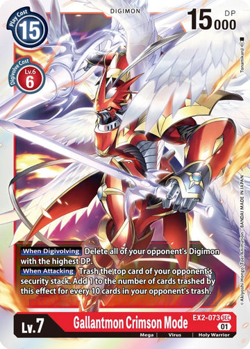 Gallantmon Crimson Mode [EX2-073] [Digital Hazard] Foil