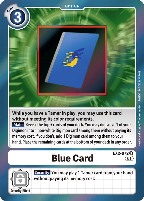 Blue Card [EX2-072] [Digital Hazard] Foil