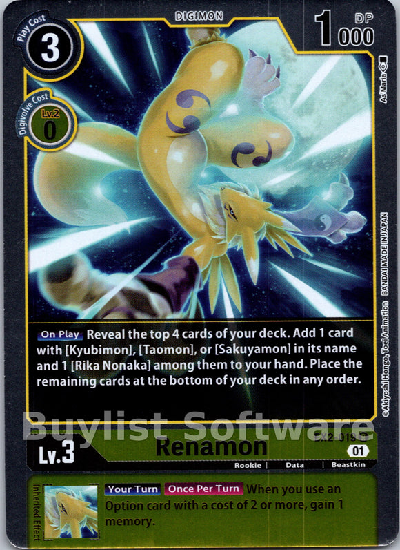 Renamon [EX2-019] [Digital Hazard] Foil