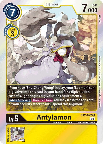 Antylamon [EX2-022 R] [Digital Hazard] Foil
