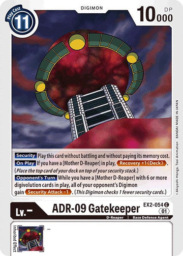 ADR-09 Gatekeeper [EX2-054 C] [Digital Hazard]