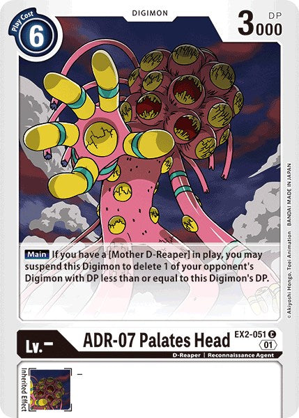 ADR-07 Palates Head [EX2-051 C] [Digital Hazard]